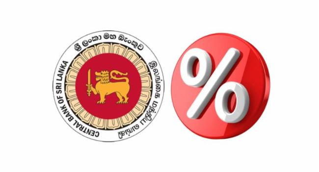 Central Bank of Sri Lanka Eyes Single Policy Rate
